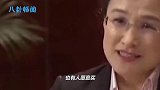 直呼名字太生疏，叫英文名又太腻歪，谁注意陈百强对何超琼的称呼，太甜了