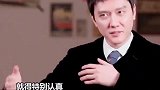 冯绍峰首次谈及离婚真相，赵丽颖在婆家受尽委屈？豪门媳妇不好当