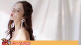 明星的对分言论，感觉明星们说的没啥不对的娱乐播报台
