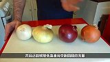 老中医：洋葱和此物搭配，可以吓跑“癌细胞”，赶快转告家里人