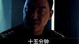 让你见识见识什么叫神级预审，犯人都服了！