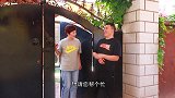 小伙去相亲，不料遇到一个跆拳道美女，非要拉着小伙练练