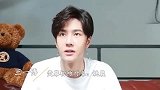10位奶油小生的荧幕初吻：邓伦给了杨紫，肖战最让人意外