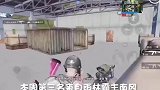 多名敌人撞脸时一定要分清主次利用身边有效掩体将其逐个击破