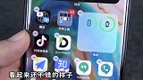 iOS14终于有时钟小组件了，可是秒针走的不准！ios14 iphone