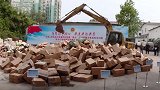 警方销毁近千万颗假壮阳减肥药：涉案额约5亿元 利润百倍