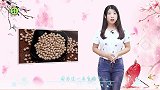 暴躁易怒？更年期快来了，多吃1物，延缓更年期，还能美容养颜