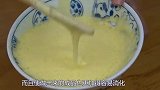 面粉瞬间变美食，第一次见这种做法，真解馋
