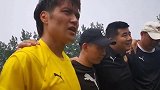 幸福来得太突然了 四川九牛训练结束被告知