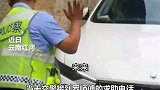 别一味信导航,自驾被困乡间小路上