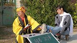 算命先生给美女算命，俩人对话太逗了，笑翻全场