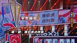 王牌对王牌：我比你猜游戏，沈腾表演外星人，还是刘嘉玲够机智！