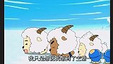 喜羊羊他们看见铁骆驼以为能逃出冰天雪地！谁知铁骆驼也是个路痴