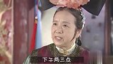 神配音容嬷嬷版逼婚，太搞笑了