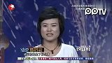 中国达人秀女服务生 独特嗓音惊艳反串秀 潘倩倩