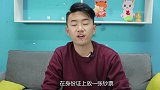 把身份证放在手机上，作用真强大，可惜现在才明白，学会一生受益