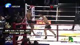 用武之地-20190312-中国“大飞”与对手强势火拼四回合，艰难获胜！