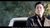 我自己都会被吓一跳电影