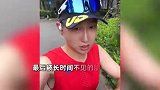 男子自律爆改自己，从180斤到128斤暴瘦52斤，被朋友调侃：父亲变儿子