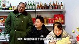 四川方言：老表借钱开口就是十万，没有十万借五万，最后借五千！