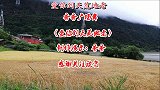 网红情歌广场舞《爱你到天荒地老》优美动听，句句入心，百看不厌