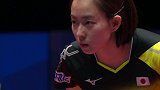 世乒赛女团决赛中国VS日本 第三场朱雨玲3-0石川佳纯