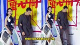 杨幂芭莎慈善夜拍卖画作，竞价高达万元，全部捐给慈善基金会
