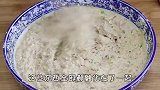 豆腐用手把它捏碎,出锅就是大硬菜,口味独特鲜香入味,长见识了