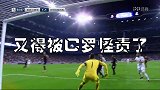 西甲-本泽马门前1米顶失必进球 詹俊无奈叹气：背锅侠啊-专题