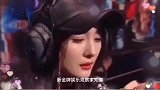 杨幂和职业选手打游戏首秀就自闭了粉丝放话要护航