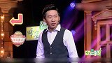 杨迪台下飙戏，谢娜张柏芝双双笑抽这小子太逗了