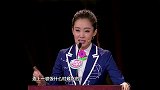 张小斐找贾玲借钱吃饭，贾玲的答复绝了，观众听完哄堂大笑！