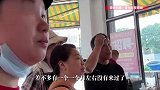 “若以后不再来，是我不在了”，顾客一句告别，让老板泪流满面