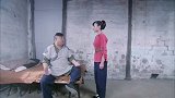 银丹为了救铁锤，谎称怀了他的孩子求许辣妹放过