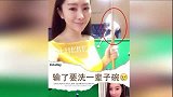 乒乓-15年-37岁王励勤微博宣布喜讯 晒结婚证自称中大奖-新闻