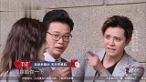 热巴罗志祥王迅学俄语诗超搞笑，被粉丝邀请合影，答应超爽快！