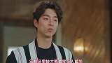 鬼怪李栋旭和孔刘出门买个葱还要耍帅,被骂还要祝福人家!