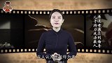 只杀该杀的！当年他因年迈母亲受辱，持刀残杀数人却“极守原则”