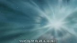 犬夜叉粤语：犬夜叉知道奈落心里一直迷恋着桔梗后，觉得恶心至极