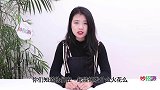 白醋加花露水一起用太棒了，解决了很多男性女性的困扰，涨知识了