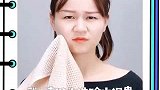 小技巧：好看又实用的洗脸巾买它