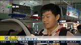 中超-15赛季-银狐里皮飞离广州 机场球迷组团送行-新闻