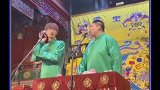 德云社 论学历，我秦霄贤 还是学霸