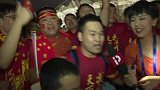 亚洲区世预赛-17年-主场赢球武汉已近乎疯狂 球迷嘶吼力挺中国进世界杯-专题