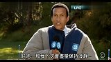 黑人小哥简直是在大惊小怪,连警察都看不下去了