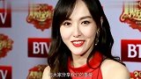 遮不住了!唐嫣被传5个月怀孕终于官宣,公布方式很走心!