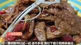 这种方法来做的“鱼香猪肝”，鲜香入味，口感滑嫩一点不老，好吃
