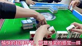 四川麻将：上牌非常奈斯，这样也能杠的到？麻神眷顾的一局！