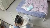 这下猫只剩8条命了
