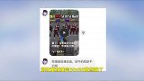 大吉大利今晚吃鸡